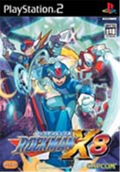 Capcom Rockman X8 - Import Japonais