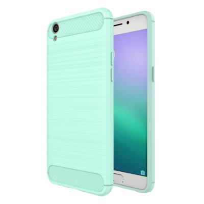 OPPO R9 Plus Coque Protection TPU Vert Effet brossé Texturé