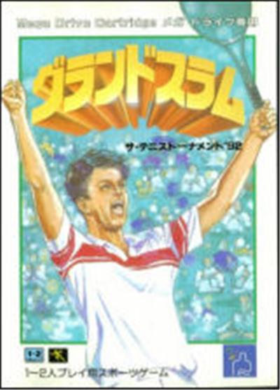 Grand Slam - IMPORT JAPONAIS