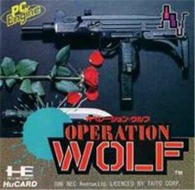 Operation Wolf - IMPORT JAPONAIS