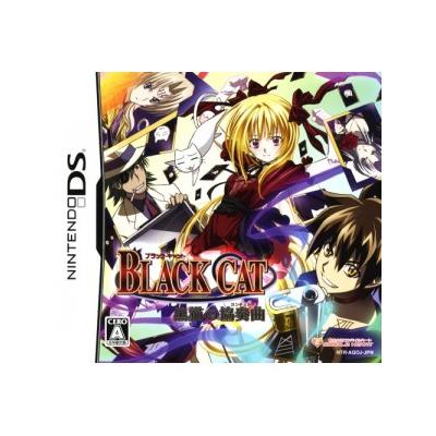 Black Cat: Kuroneko no Concerto - IMPORT JAPONAIS