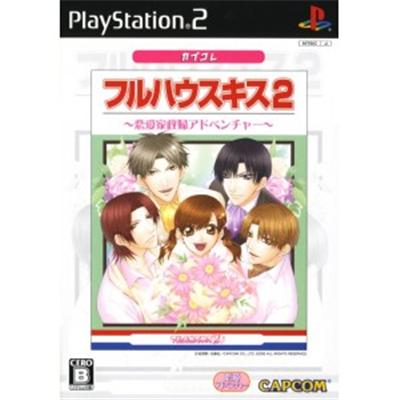 Capcom Full House Kiss 2 (Capkore) [Import Japonais]