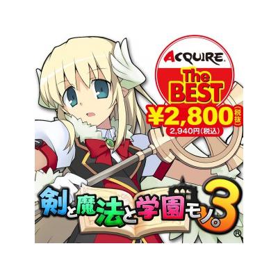 Ken to Mahou to Gakuen Mono. 3 (Acquire the Best) - IMPORT JAPONAIS