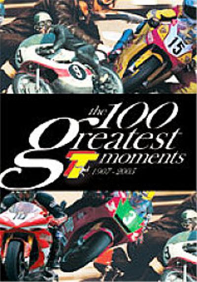 100 Greatest TT Moments