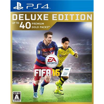 Fifa 16 [deluxe Edition] Pour Playstation 4 État correct -  reconditionné disponible sur Fnac