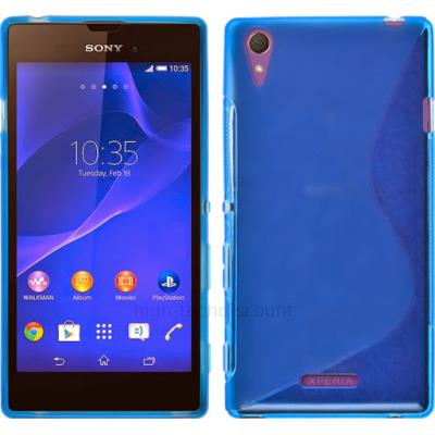 Housse etui coque pochette silicone gel fine pour Sony Xperia T3 + film ecran - BLEU