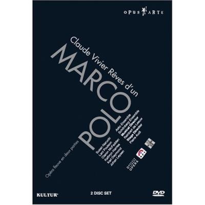 Reves Dun Marco Polo(2Dvd)