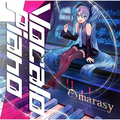 Vocalo Piano [cd+dvd Limited Edition]