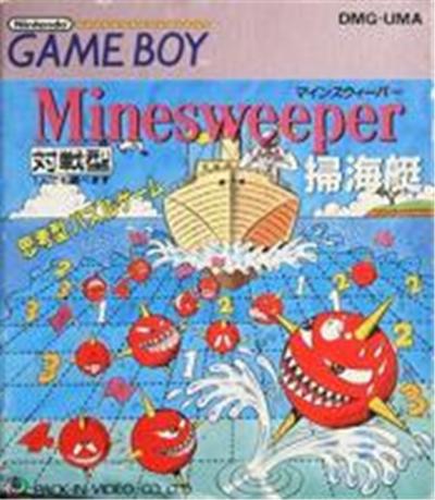 Minesweeper