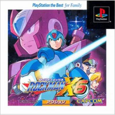 Capcom Rockman X6 (PlayStation The Best) [Import Japonais]