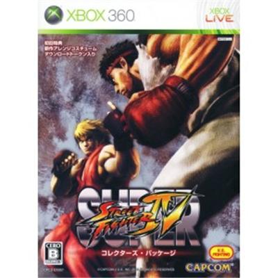 Capcom Super Street Fighter IV [Collectors Package] [Import Japonais]