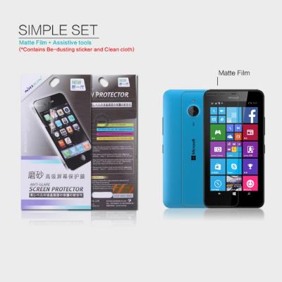 Protecteur d'écran NILLKIN pour Microsoft Lumia 640 XL / dual IM