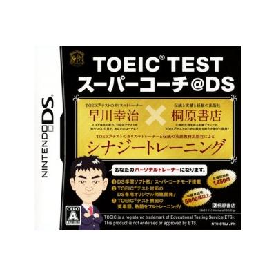 TOEIC Test Super Coach @DS - IMPORT JAPONAIS