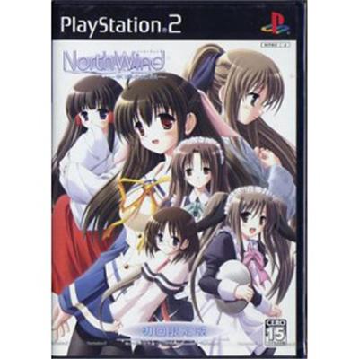 North Wind: Eien no Yakusoku [Limited Edition] [IMPORT JAPONAIS]  -  reconditionné disponible sur Fnac