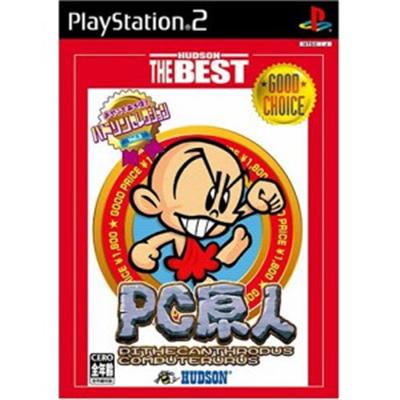 Hudson Selection Vol. 3: PC Genjin (Hudson the Best) [IMPORT JAPONAIS] État correct -  reconditionné disponible sur Fnac