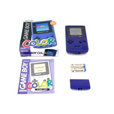 Console Game Boy Color -Violette