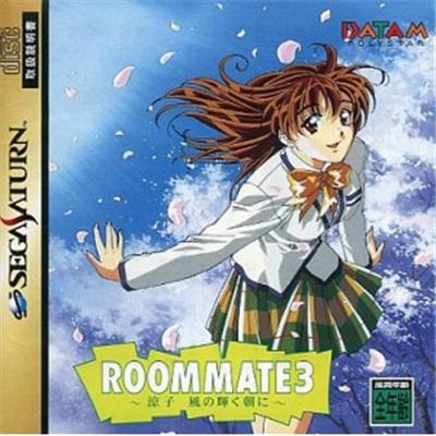 Roommate 3: Ryouko Kaze no Kagayaku Asa ni - IMPORT JAPONAIS