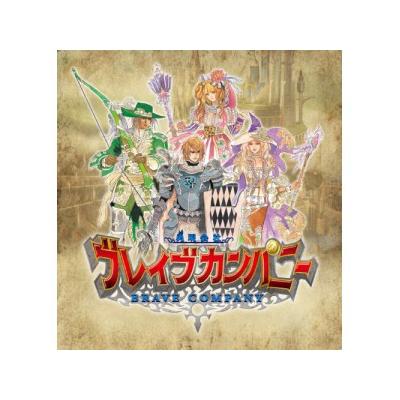 Yuugen Gaisha Brave Company - IMPORT JAPONAIS