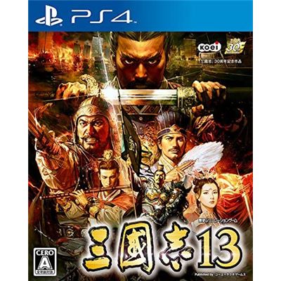 Acheter Sangokushi 13 Pour Playstation 4 État correct - 25,99 € Sangokushi 13 Pour Playstation 4 État correct - reconditionné disponible sur Fnac