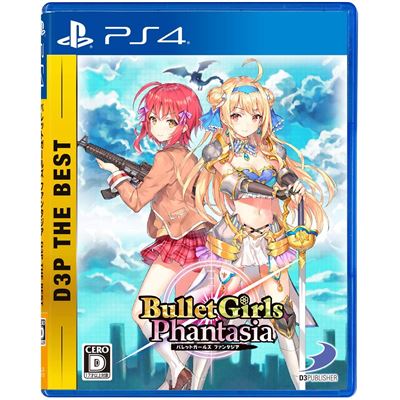 Bullet Girls Phantasia (d3p The Best) Pour Playstation 4