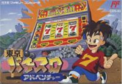 Tokyo Pachi Slot Adventure - IMPORT JAPONAIS