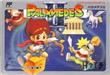 Palamedes II: Star Twinkles - IMPORT JAPONAIS - 1