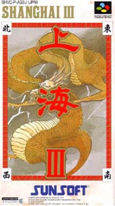 Shanghai III - IMPORT JAPONAIS