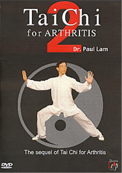 Tai Chi For Arthritis Part 2 - Six Lessons With Dr Paul Lam