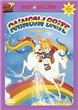 Rainbow Brite - Volume 1 , (Animated) - 1