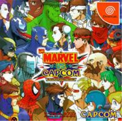 Capcom Marvel Vs. Capcom: Clash Of Super Heroes - Import Japonais