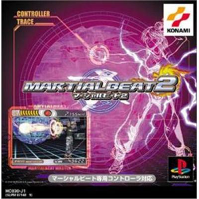 Martial Beat 2 [IMPORT JAPONAIS] État correct -  reconditionné disponible sur Fnac