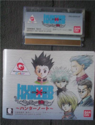 Bandai Hunter X Hunter: Sorezore No Ketsui - Import Japonais