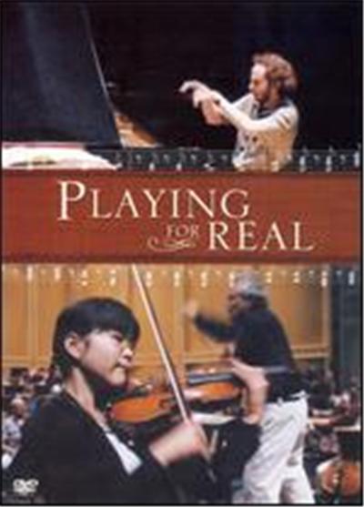 Playing for Real - DVD Zone 1