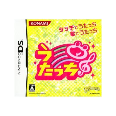 Utatte Touch, Utouchi!! - IMPORT JAPONAIS