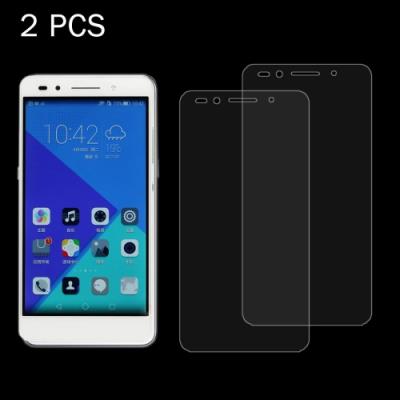 Lot de 2 : 0.26mm 9H 2,5D Film Verre Anti Explosion Huawei Honor 7 Plus / 7X / ATH-AL00