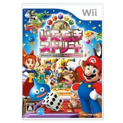 Fortune Street - IMPORT JAPONAIS