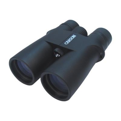 Carson VP Series VP-250 - jumelles 12 x 50