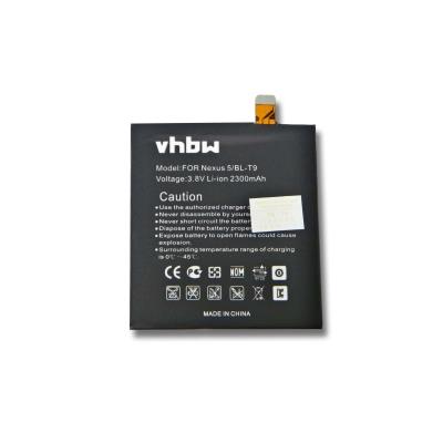 vhbw Batterie 2300mAh (3.8V) pour smartphone LG D821, Nexus 5 comme BL-T9, EAC62078701.