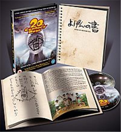 20th Century Boys