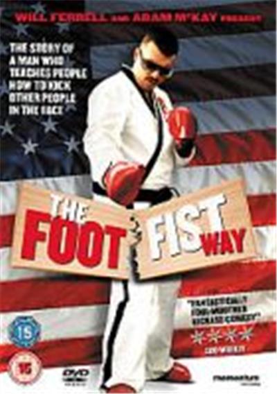 The Foot Fist Way