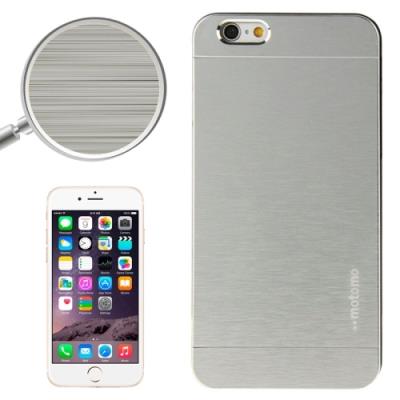 Iphone 6 Plus Coque Housse Plastique Effet Métal Argenté