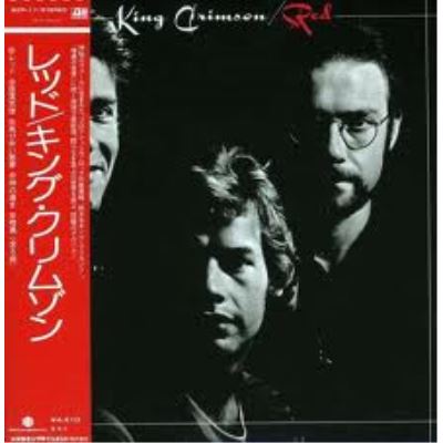 Red - Fortieth Anniversary Edition (Japanese Papersleeve)