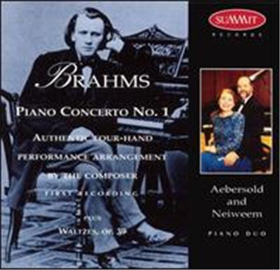 Brahms: Piano Concerto No. 1