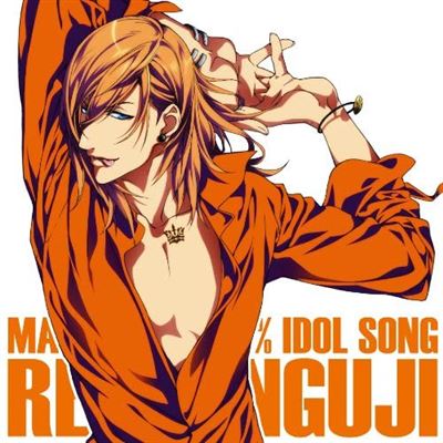 Uta No Prince Sama! Maji Love 1000% Idol Song Ren Jinguji