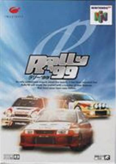 Rally '99 - IMPORT JAPONAIS