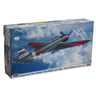 Corps Attack Aircraft Attack On Pearl Harbor Aboard The Second Formula In Item (III) 1/48 Ninety-Seven [ Japan Imports ] (Japan