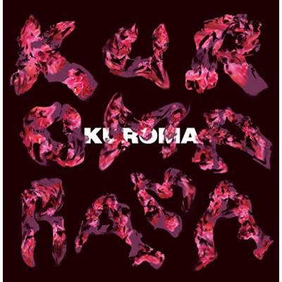 Kuromarama