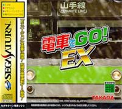Densha de Go! EX - IMPORT JAPONAIS
