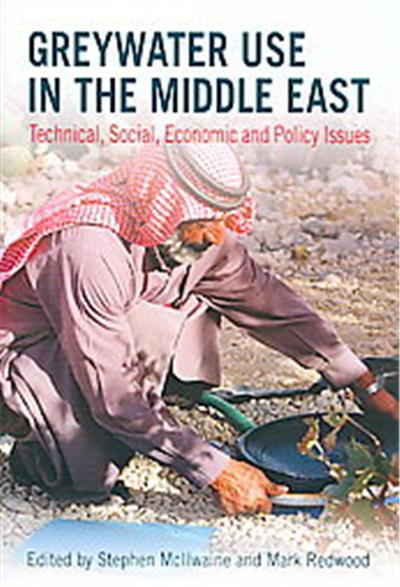 Greywater Use in the Middle East
