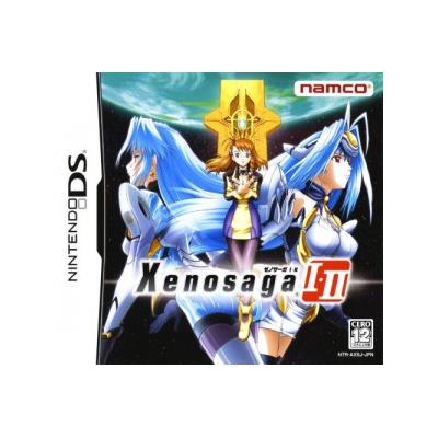 Acheter Xenosaga I + II État correct - 111,99 € Xenosaga I + II État correct - reconditionné disponible sur Fnac